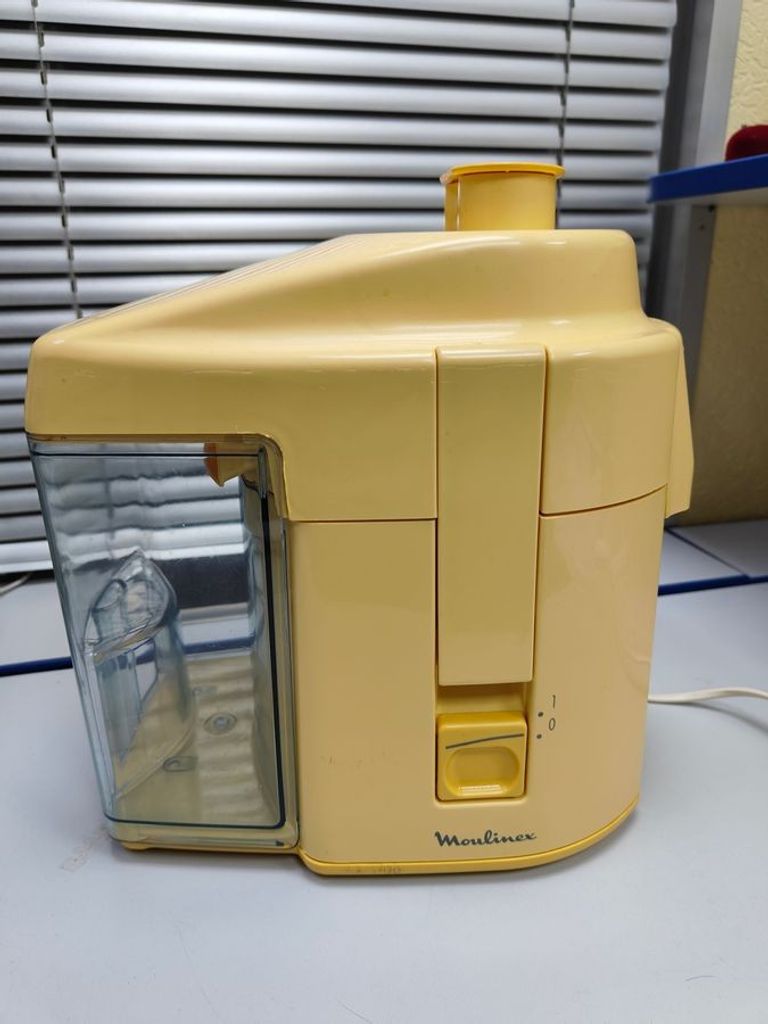 Купити Moulinex a753 Б/У