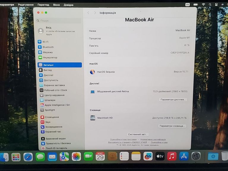 Apple MacBook Air 13'' Late 2020 Код:01-200772522. Изображение 14