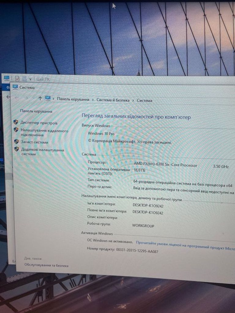 Пк amd fx-6300/ram 16 gb/hdd 1000 gb/ssd 120 gb/nvidia gtx 750 (geforce) 1gb gddr5 128bit Код:01-200773176. Изображение 8