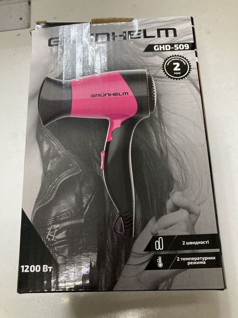 Дешиво Grunhelm ghd-509 с ломбарда