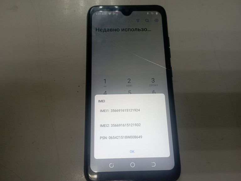Оголошення Tecno pop 5 2/32gb Б/У