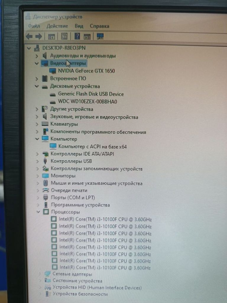 Пк intel core i3-10100f/ram 8 gb/hdd 1000 gb/ssd відсутній/nvidia gtx 1650 (geforce) 4gb gddr5 128bit Код:01-200775225. Изображение 5
