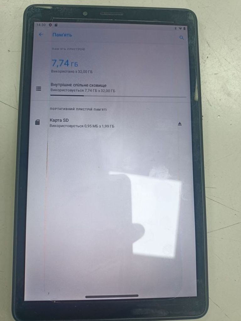 Дешево Lenovo tab m7 3rd gen 2/32gb wi-fi iron + kids bumper з ломбарду