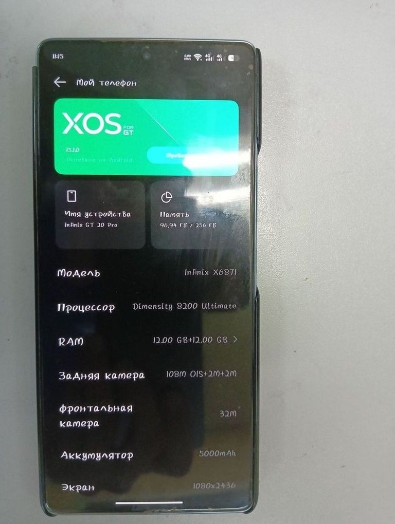 Оголошення Infinix GT 20 Pro 12/256GB Mecha Blue (4894947022159) Б/У