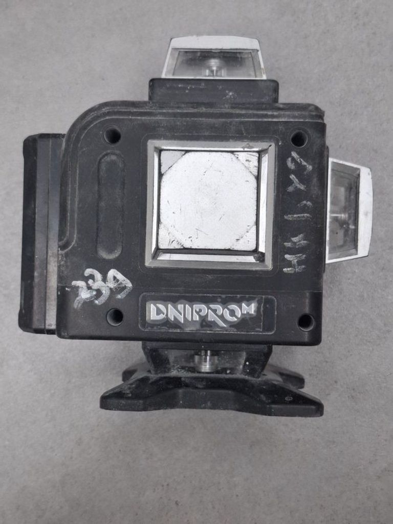 Розпродаж Dnipro-M ml-716g, продавець Техноскарб