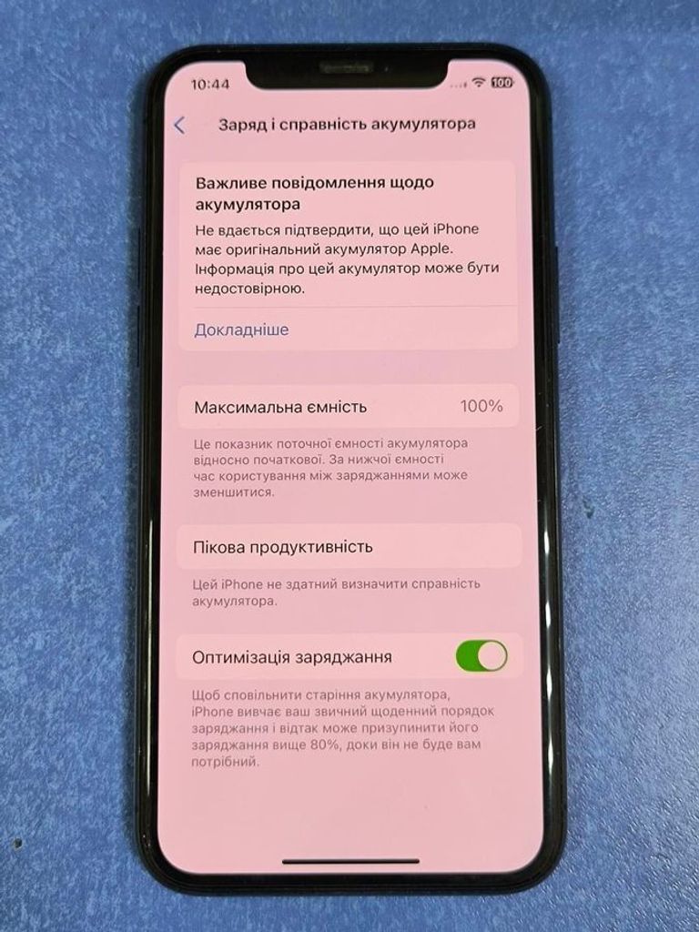 Apple Iphone 11 pro Код:01-200779621. Зображення 7