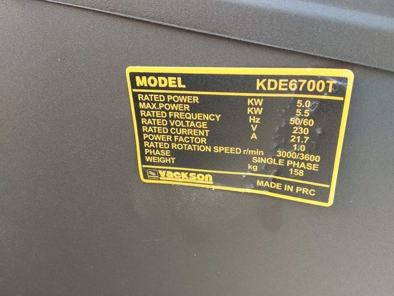 Дешиво Vackson kde6700t с ломбарда