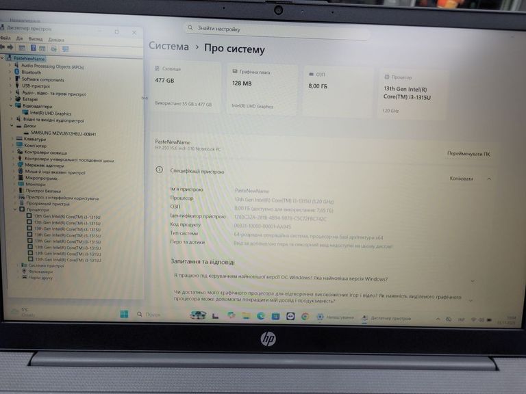 Оголошення Hp 15/core i3-1315u ddr5/8gb ddr5/hdd *відсутній/ssd 512 gb/*інтегрована Б/У