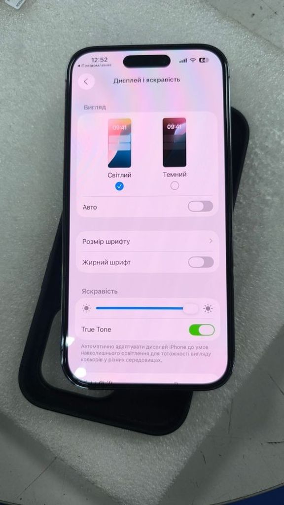 Распродажа Apple iPhone 14 Pro 128GB Space Black (MPXV3), продавец Техноскарб