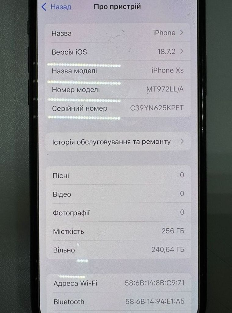 Оголошення Apple iPhone XS 256GB Space Gray (MT9H2) Б/У