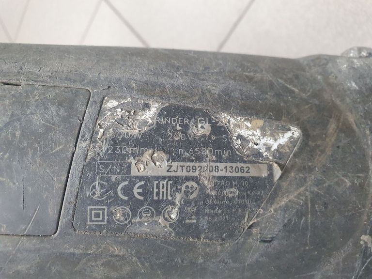 Дешиво Dnipro-M gl-280 с ломбарда