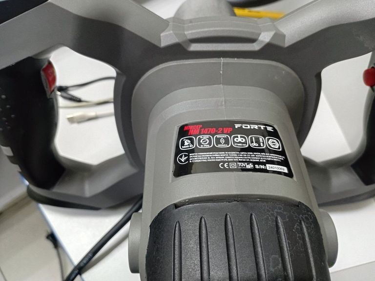 Дешево Forte HM 1470-2 VP з ломбарду