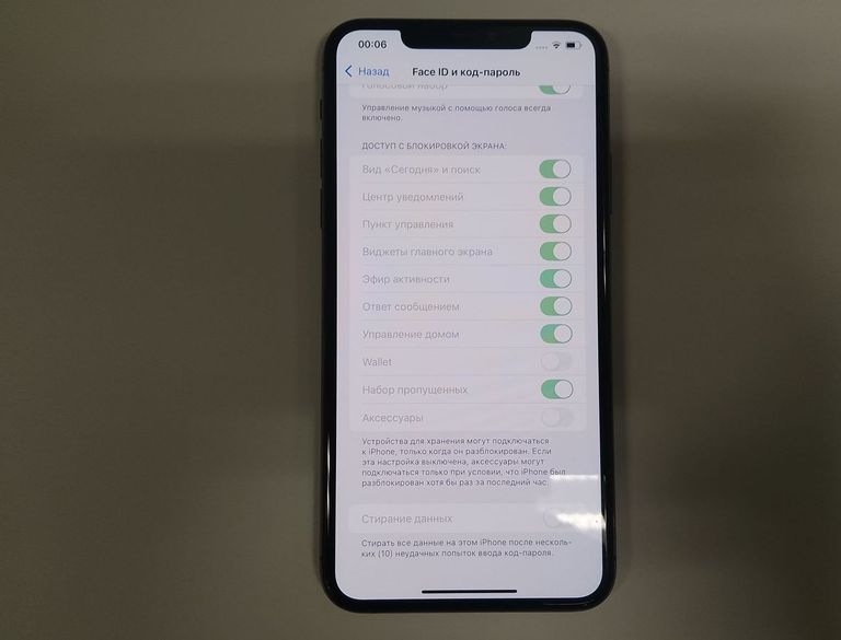 Apple iphone 11 pro max 64gb Код:01-200789502. Изображение 7