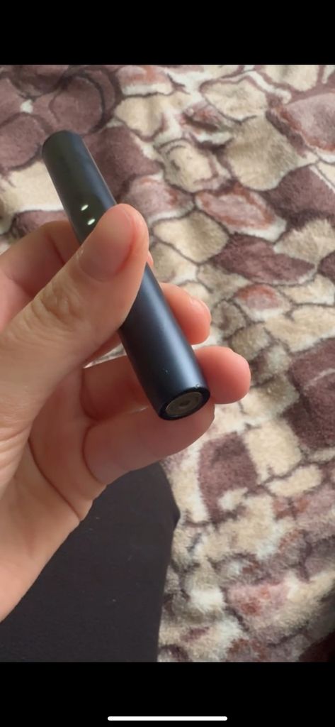 Купить Iqos Iluma i Б/У