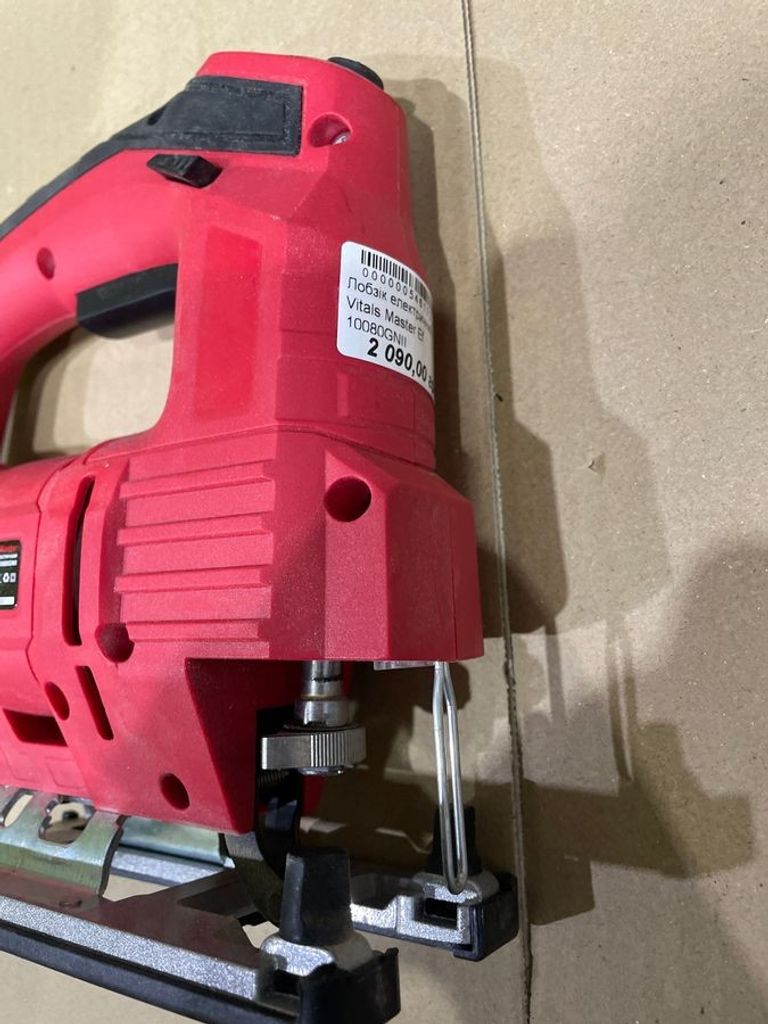 Распродажа Vitals Ef 10080GNI, продавец Техноскарб