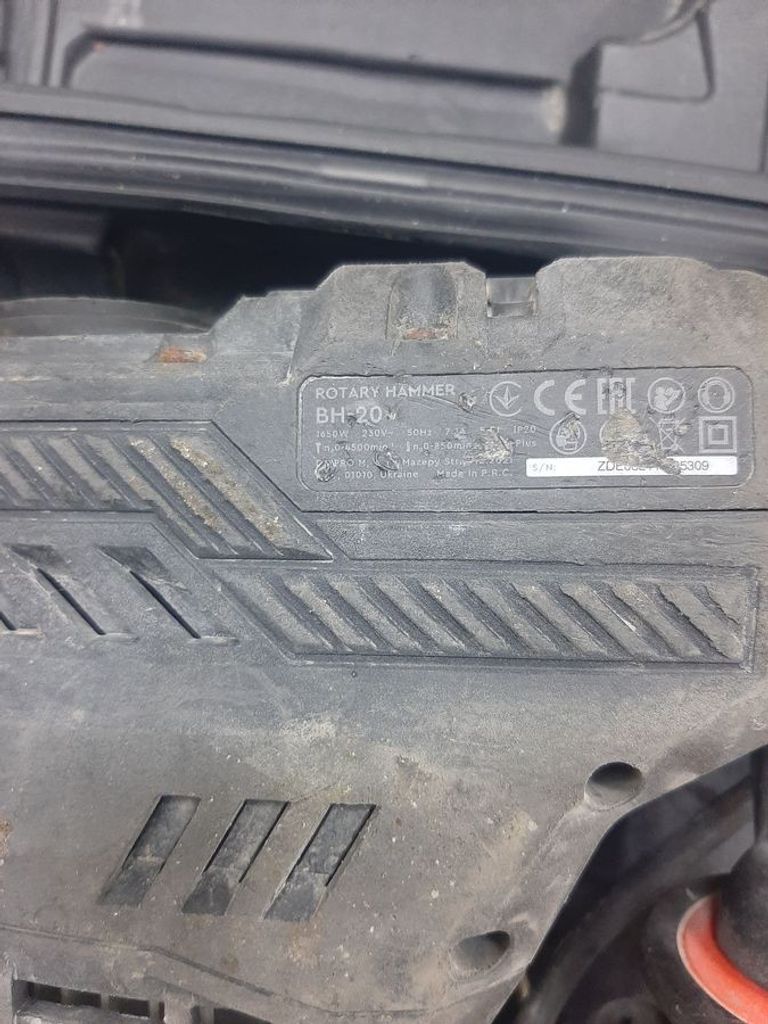 Dnipro-m BH-20 (17557000) Код:01-200794855. Изображение 6