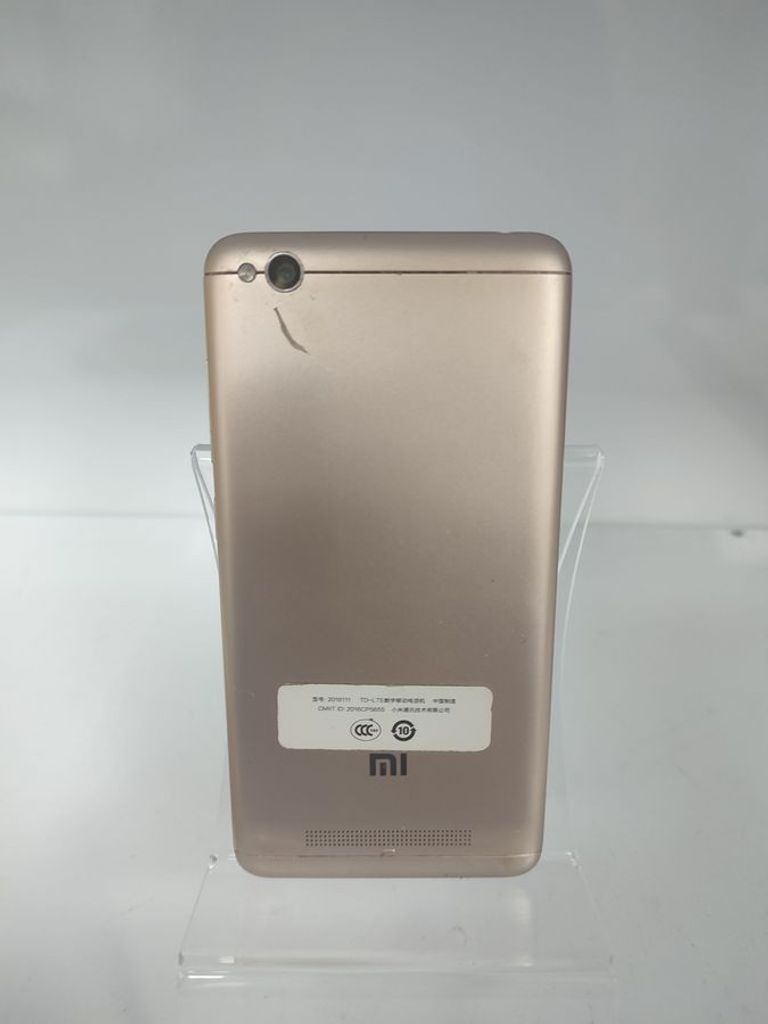 Розпродаж Xiaomi Redmi 4A 2/16GB (Gold), продавець Техноскарб