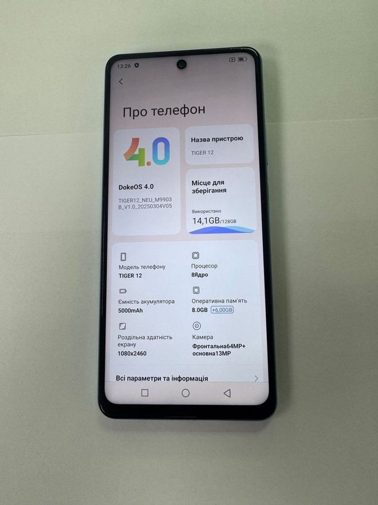 Оголошення Blackview Oscal Tiger 12 8/128GB Blue Б/У