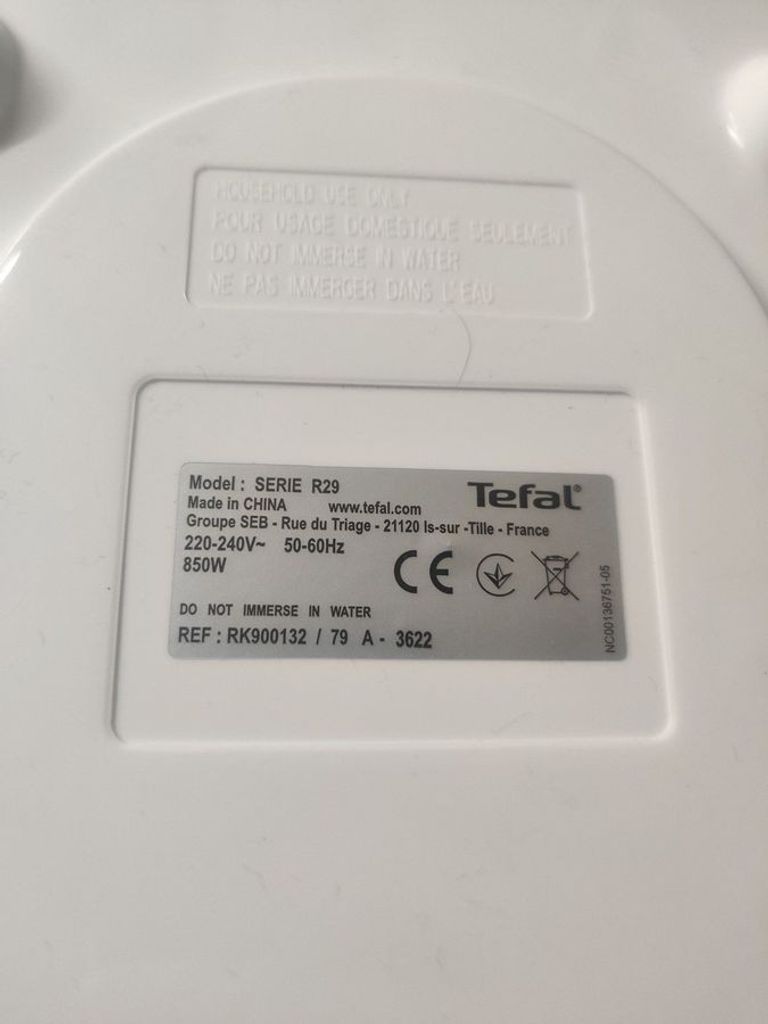 Оголошення Tefal RK900132 Б/У