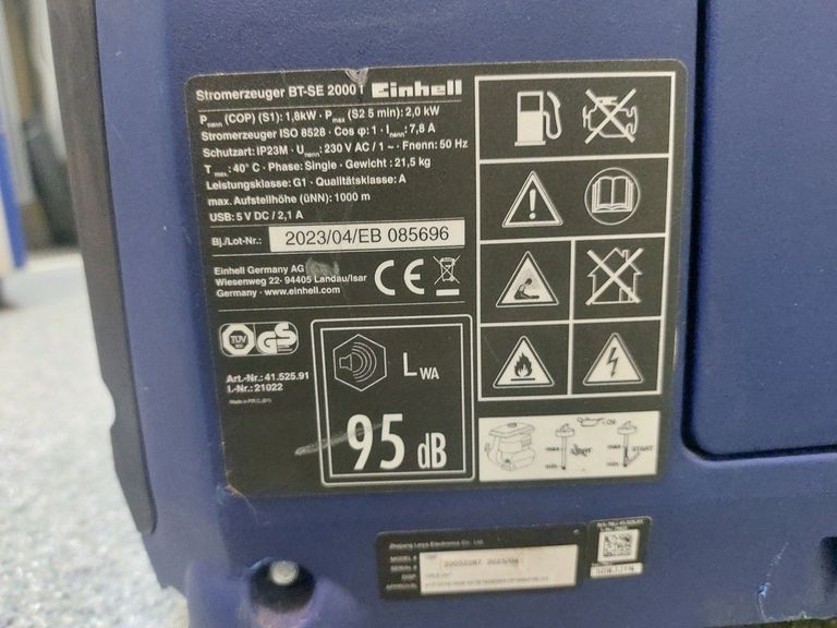 Дешево Einhell bt-se 2000 з ломбарду