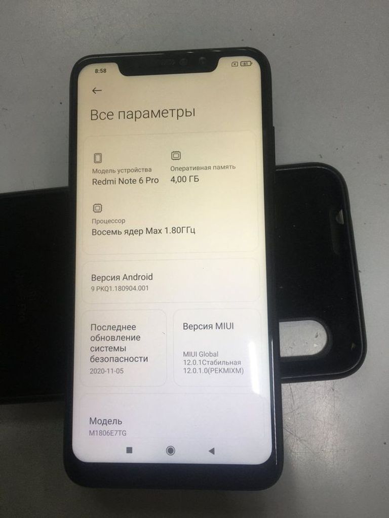 Оголошення Xiaomi Redmi Note 6 Pro 4/64GB Black Б/У