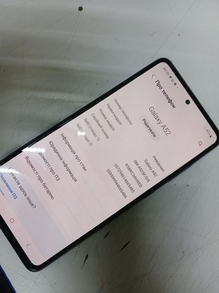 Оголошення Samsung galaxy a52 8/256gb sm-a525f Б/У