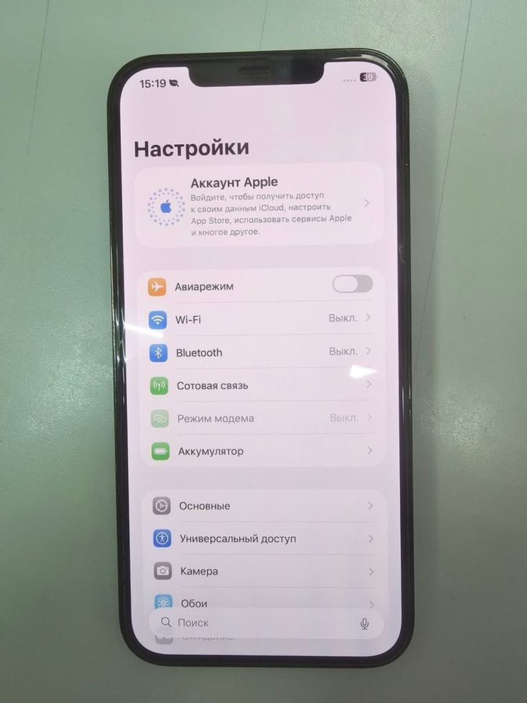 Купити Apple iphone 12 pro max 256gb Б/У
