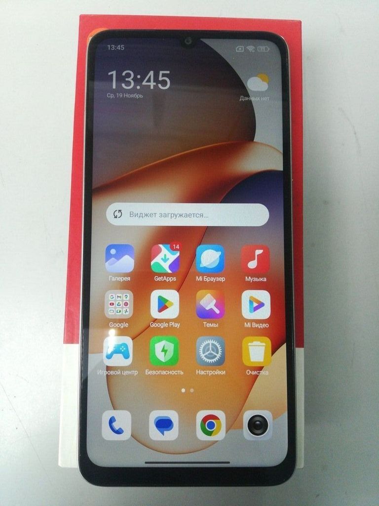 Дешиво Xiaomi redmi 13c 8/256gb с ломбарда