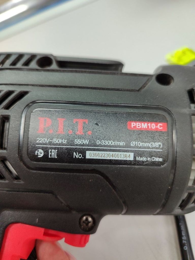 Дешиво P.i.t. pbm10-c1 с ломбарда