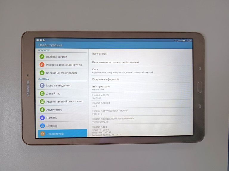 Дешево Samsung galaxy tab e 9.6 8gb 3g з ломбарду