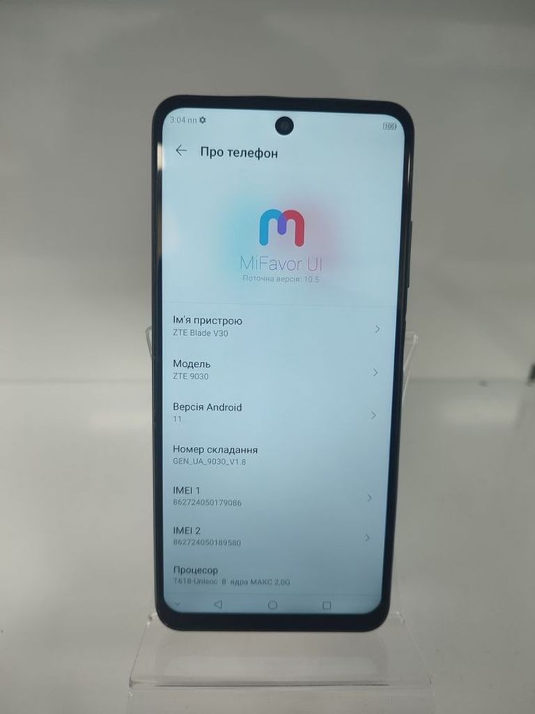 Дешево Zte blade v30 4/128gb з ломбарду