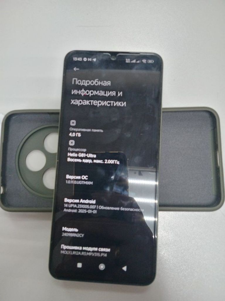 Купити Xiaomi redmi 14c 4/128gb Б/У