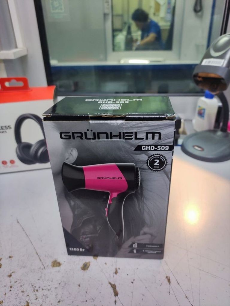 Купити Grunhelm ghd-509 Б/У