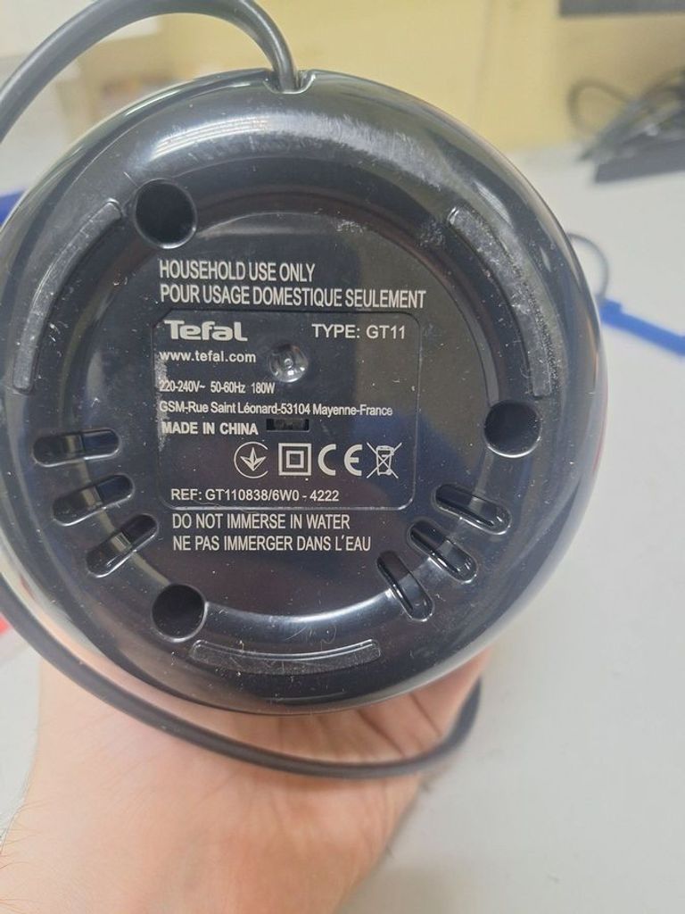 Объявление Tefal GT110838 Б/У