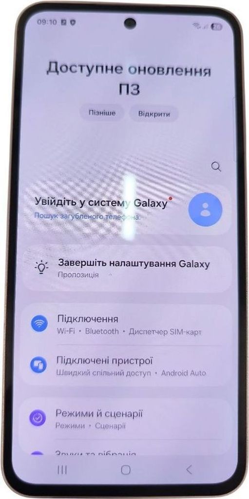 Оголошення Samsung galaxy a35 5g 6/128gb Б/У