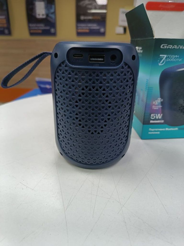Распродажа Grand-x BTS-5DB, продавец Техноскарб