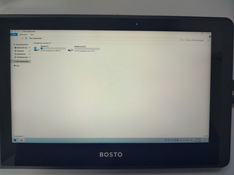 Объявление Bosto bt-12hd-a Б/У