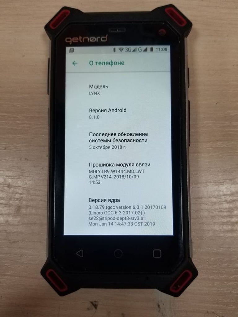 Getnord lynx 2/16gb Код:01-200756017. Изображение 8