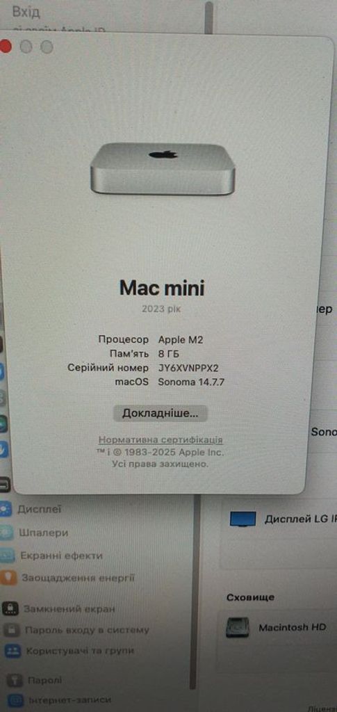 Apple mac mini a2686 mmfj3 m2/8core/ram 8gb/ssd256gb Код:01-200738307. Зображення 5