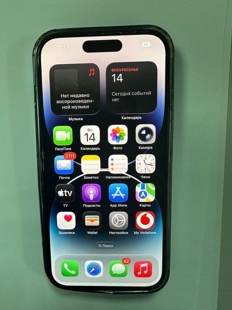 Купить Apple iphone 14 pro 256gb Б/У