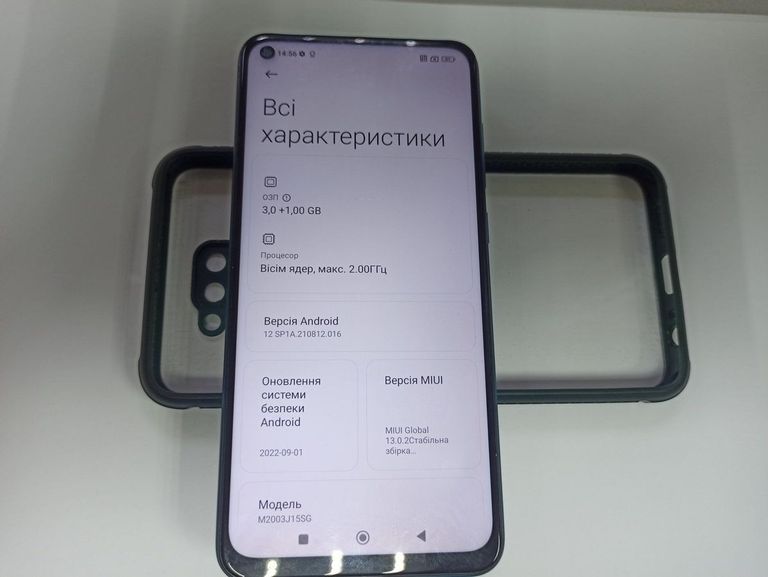 Розпродаж Xiaomi redmi note 9 3/64gb, продавець Техноскарб