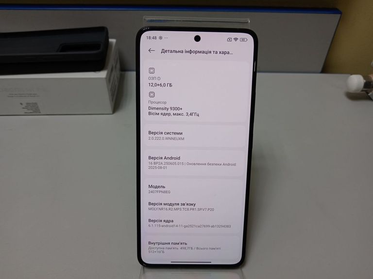 Дешево Xiaomi 14t pro 12/512gb з ломбарду