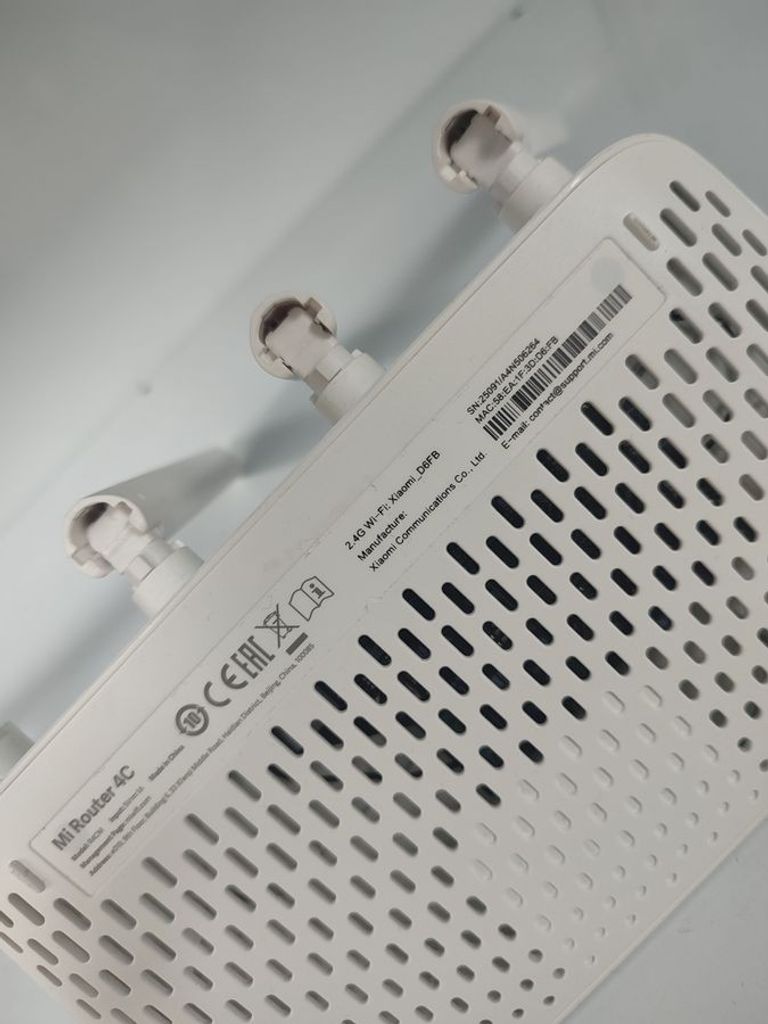 Розпродаж Xiaomi mi wifi router 4c, продавець Техноскарб