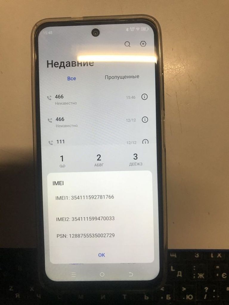 Дешево Tecno spark go 1 kl4 3/128gb з ломбарду