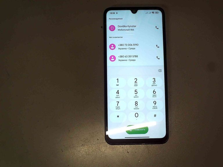 Купить Xiaomi redmi 14c 4/128gb Б/У