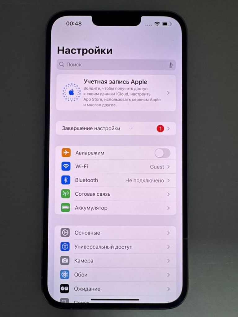 Apple iphone 13 pro max 128gb Код:01-200828227. Зображення 10