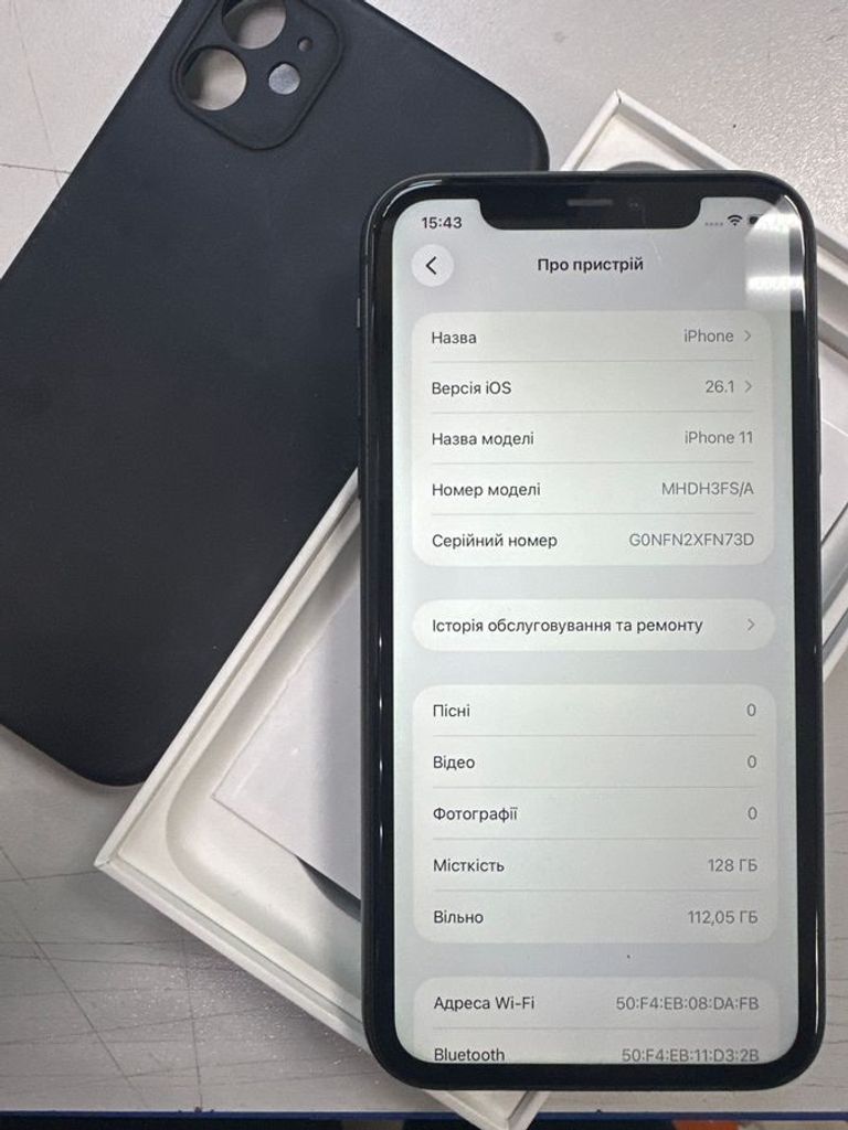 Дешиво Apple iphone 11 128gb с ломбарда