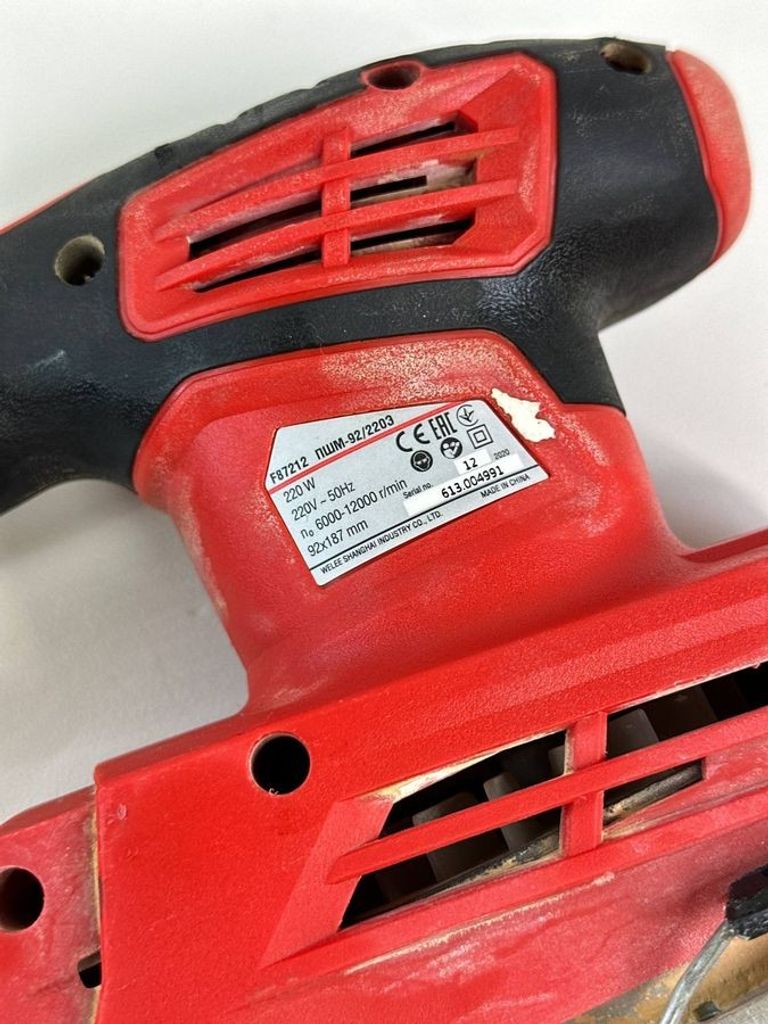 Felisatti ПШМ-92/220Э Код:01-200829237. Изображение 6