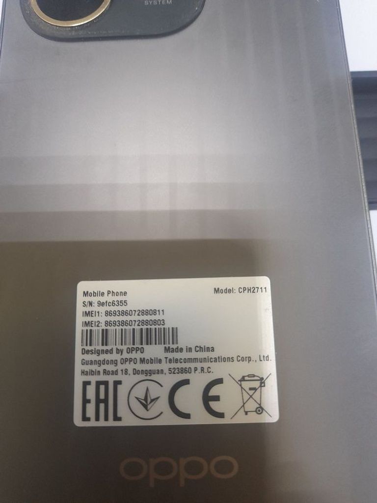 Купити Oppo a5 pro 4g 8/256gb Б/У