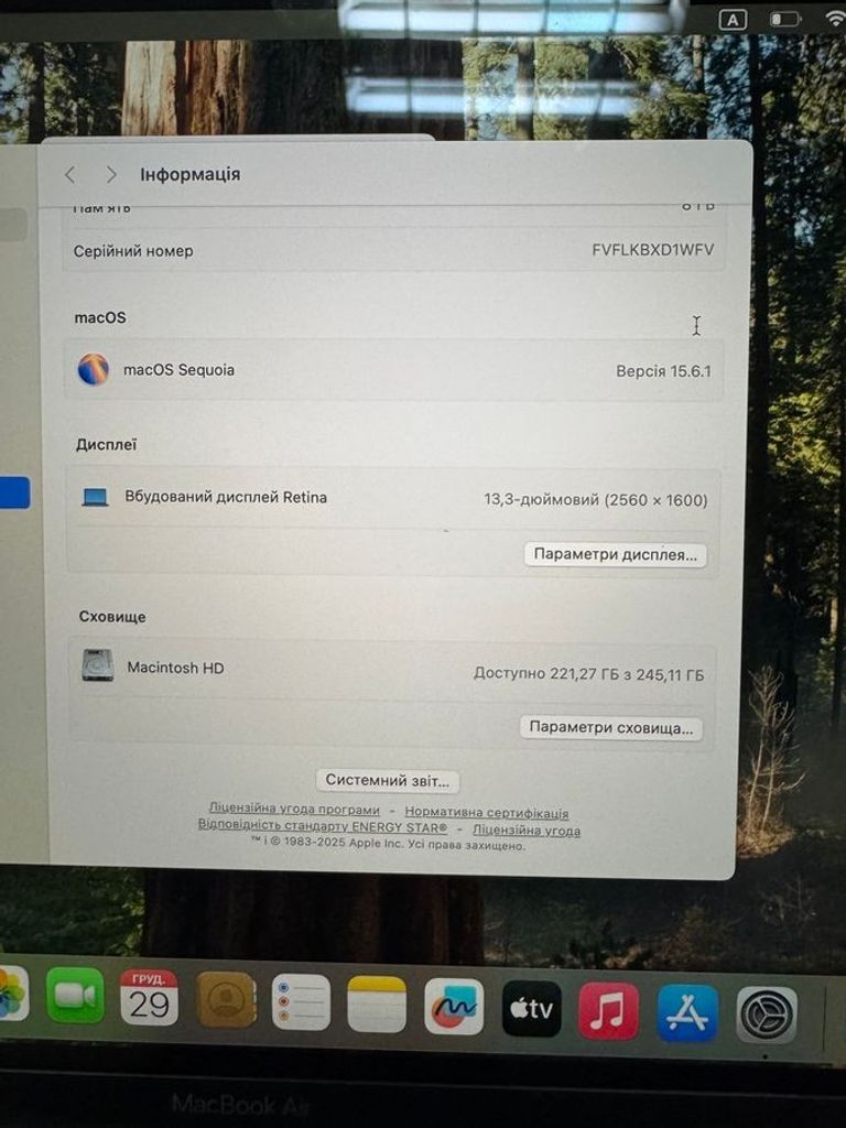 Apple MacBook Air 13'' Late 2020 Код:01-200829896. Изображение 5